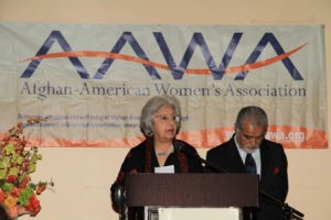 Third Annual AAWA Reception