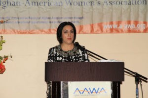 Third Annual AAWA Reception