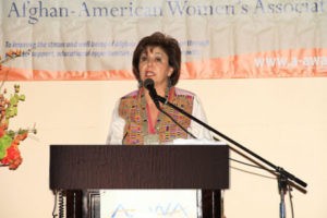 Third Annual AAWA Reception