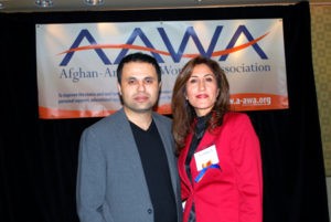 First Annual AAWA Reception