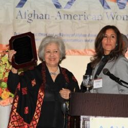 Third Annual AAWA Reception