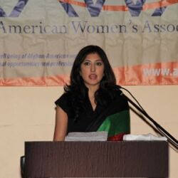 Third Annual AAWA Reception