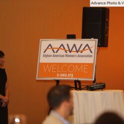 5th Annual Event 2014